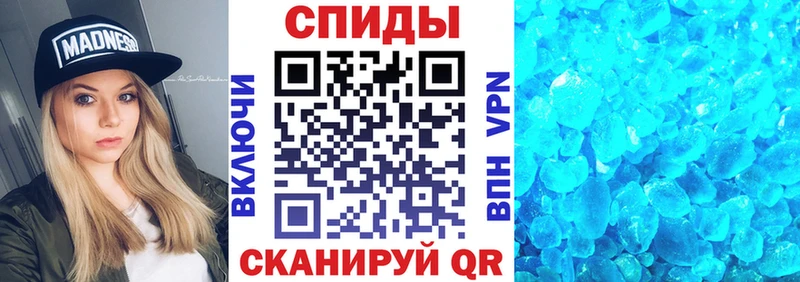 дарк нет как зайти  Краснозаводск  АМФЕТАМИН Розовый 