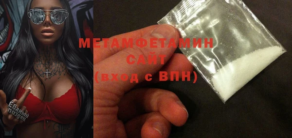 jwh Беломорск