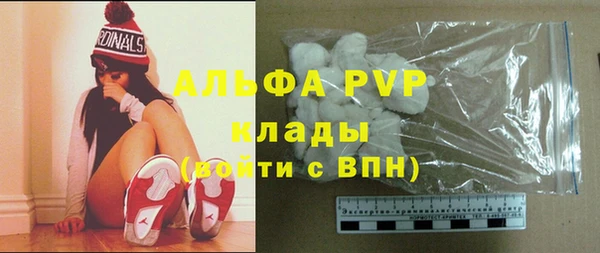соль курить ск Белоозёрский
