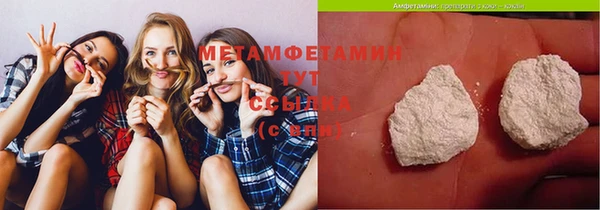 jwh Беломорск