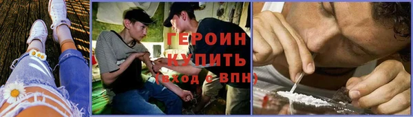 jwh Беломорск