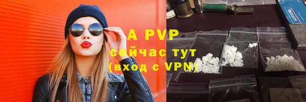 jwh Беломорск