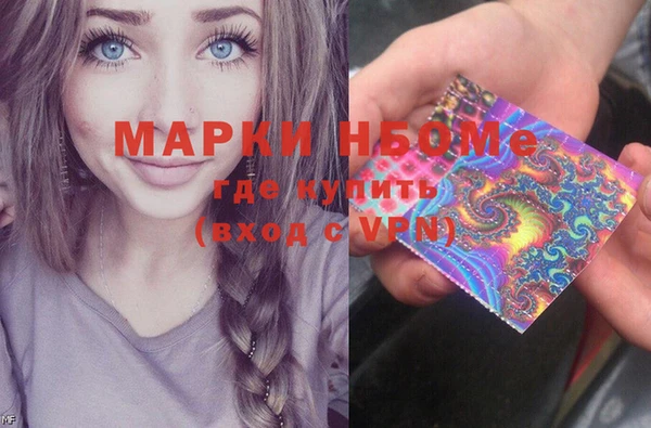 jwh Беломорск