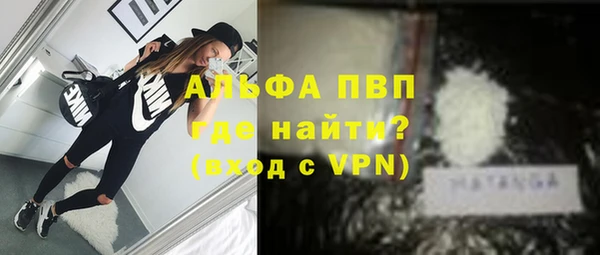соль курить ск Белоозёрский