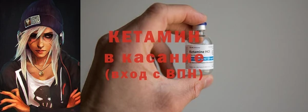 соль курить ск Белоозёрский