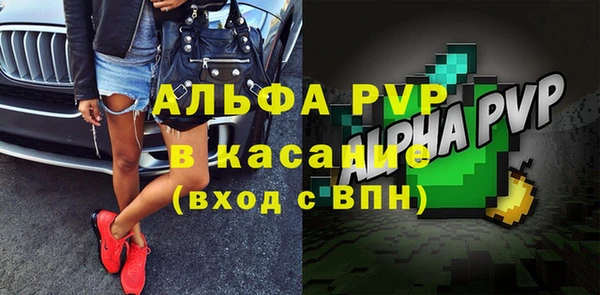 jwh Беломорск