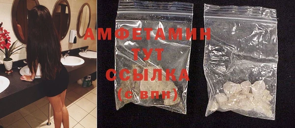 jwh Беломорск