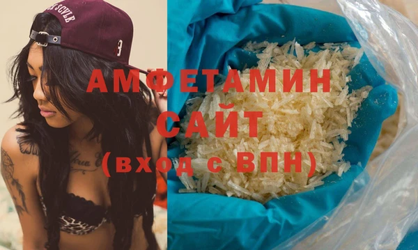 jwh Беломорск