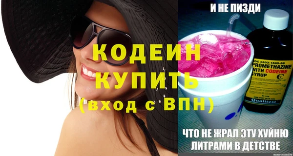 соль курить ск Белоозёрский