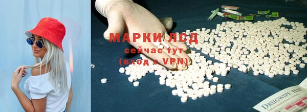 соль курить ск Белоозёрский