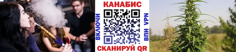 Марихуана Ganja  MEGA зеркало  Краснозаводск 